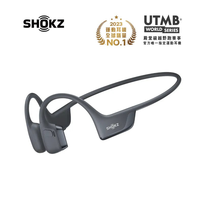 Auricular Shokz OpenRun Pro 2 S820 Black