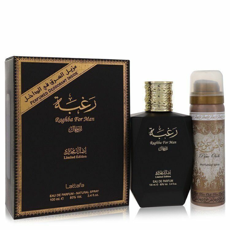Perfume Lattafa Raghba For Man Limited Edition 100ML EDP + Desodorante