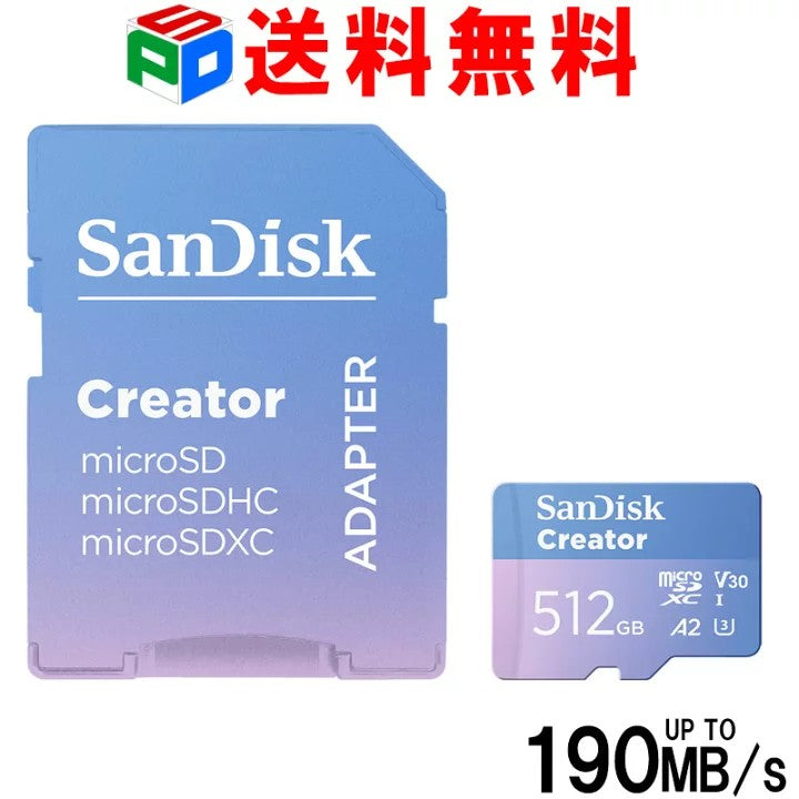 Tarjeta de Memoria Micro SD SanDisk Creator 512GB 190MB/s Único