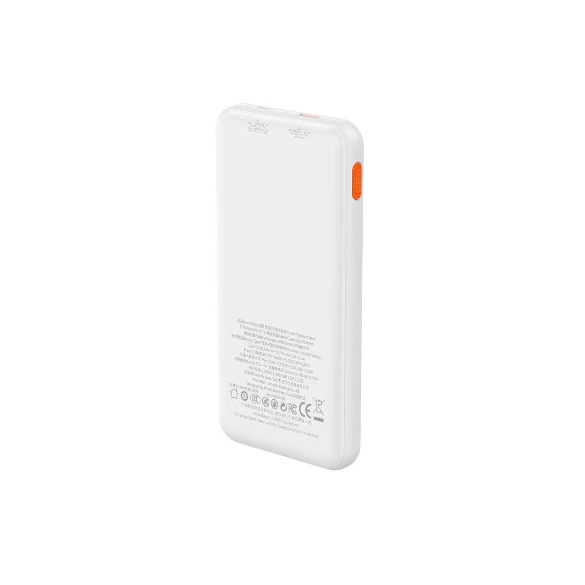Cargador Wiwu PN03 Essen 10000MAH - White