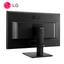 Monitor 27" LG 27BK550Y-B Full HD/5MS/HDMI/DP/75HZ