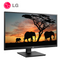 Monitor 27" LG 27BK550Y-B Full HD/5MS/HDMI/DP/75HZ