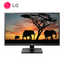 Monitor 27" LG 27BK550Y-B Full HD/5MS/HDMI/DP/75HZ
