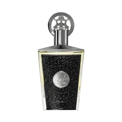 Perfume Lattafa Ta Weel 100ML EDP