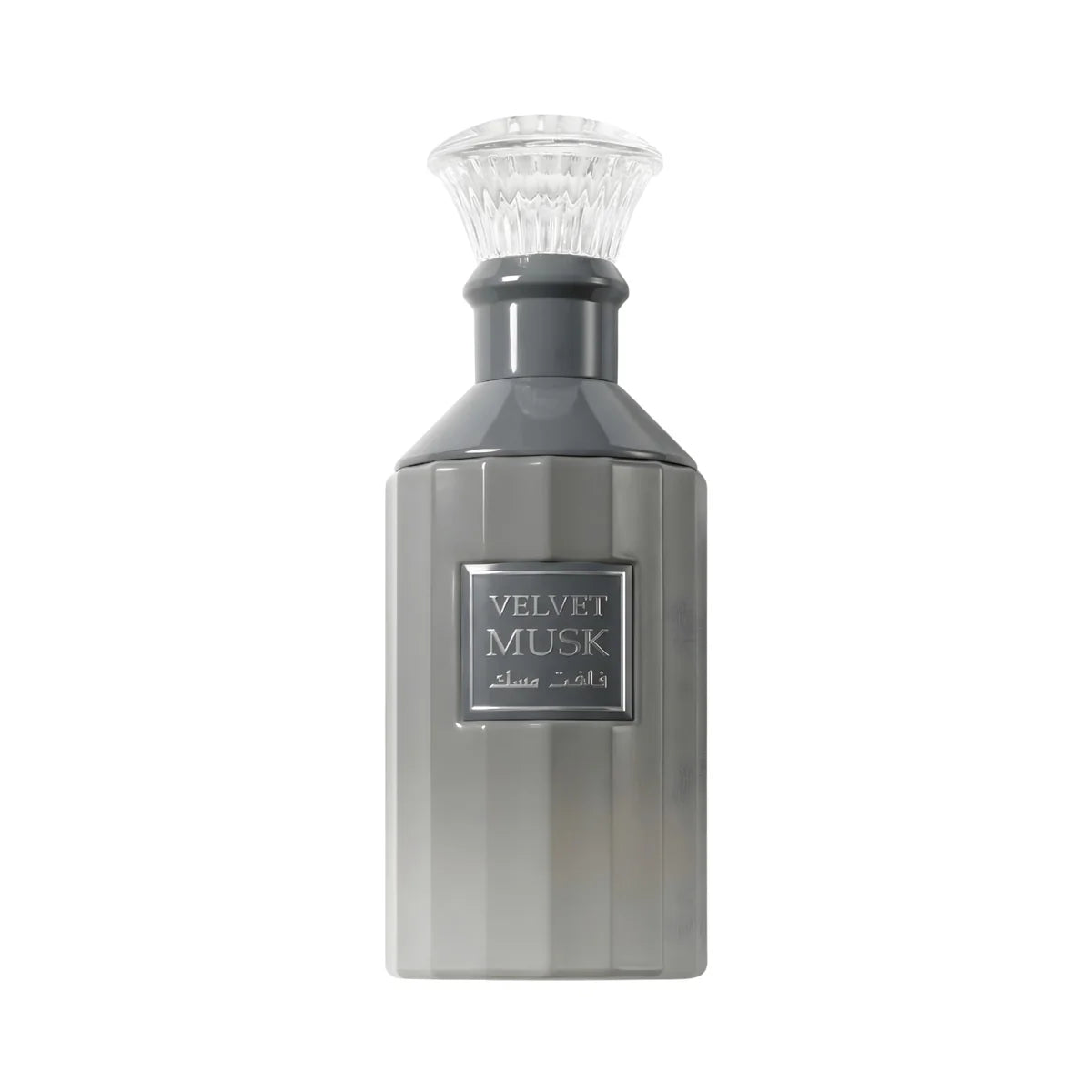 Perfume Lattafa Velvet Musk Unisex 100ML EDP