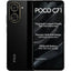 Celular Xiaomi Poco C71 6.88" DS LTE 4/64GB (Black, Gold)