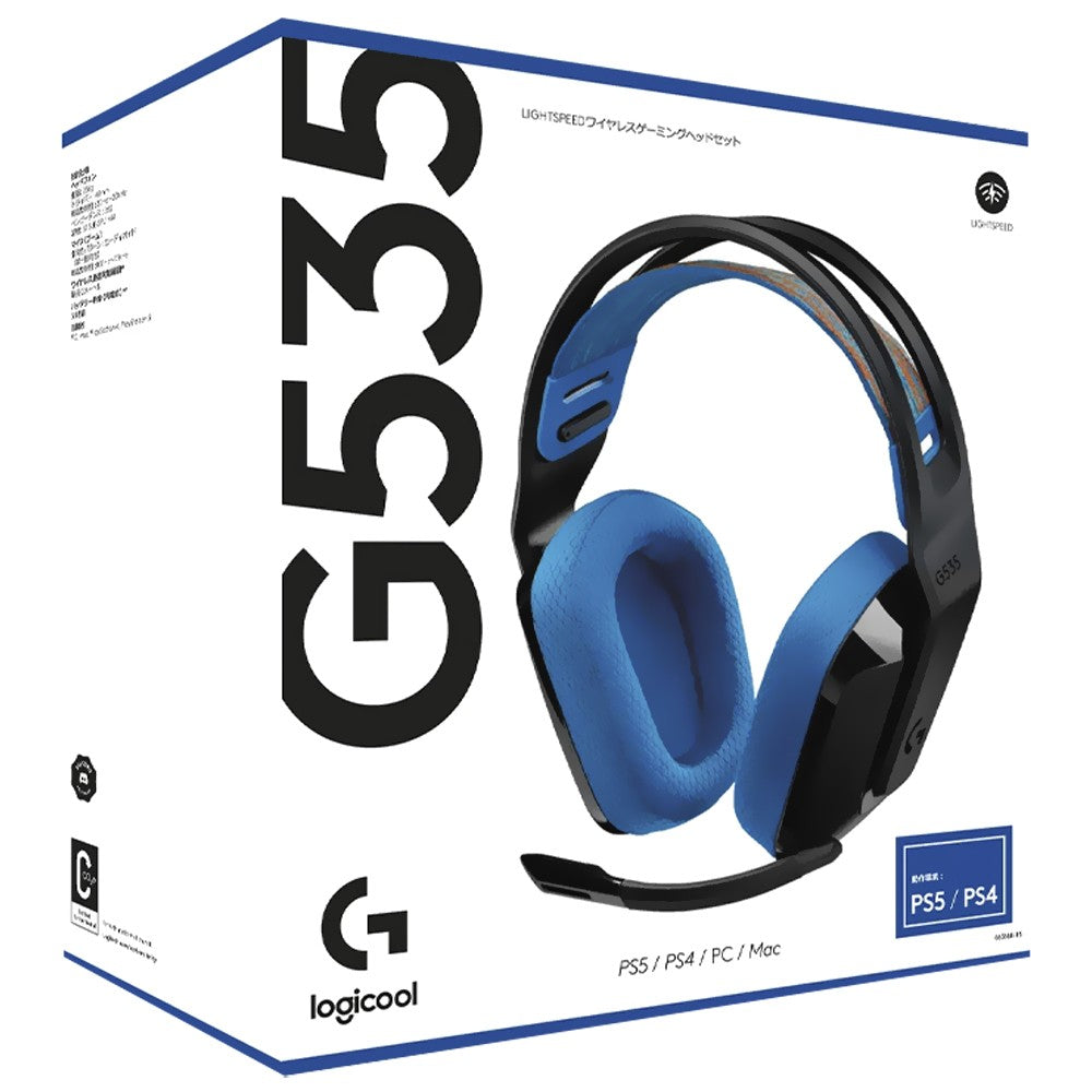 Auricular Gamer Logitech G535 939-002218 Azul