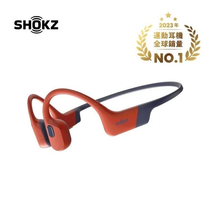 Auricular Shokz OpenSwim Pro S710 Red