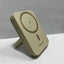 Cargador Portátil Ecopower EP-C852 12000mAh Beige