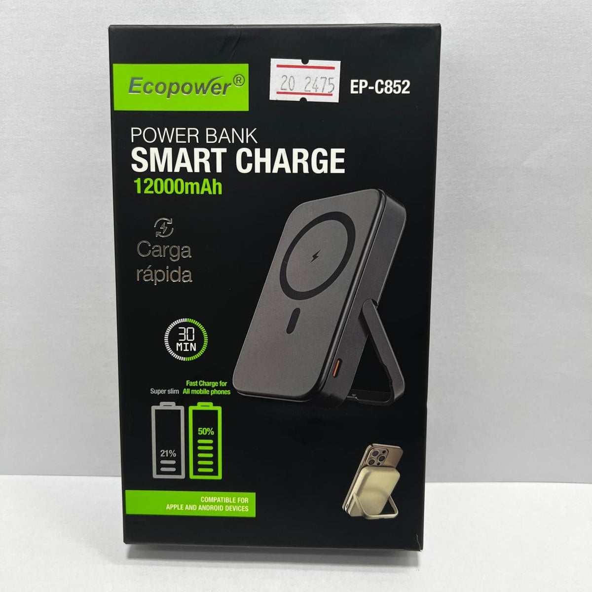 Cargador Portátil Ecopower EP-C852 12000mAh Beige