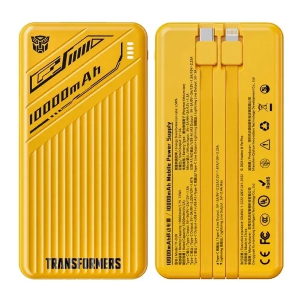 Cargador Portátil Transformers TF-D28 10000mAh con Cable Yellow