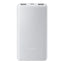 Cargador Portátil Xiaomi Power Bank Lite 10000mAh BHR9350GL 22.5W Gray