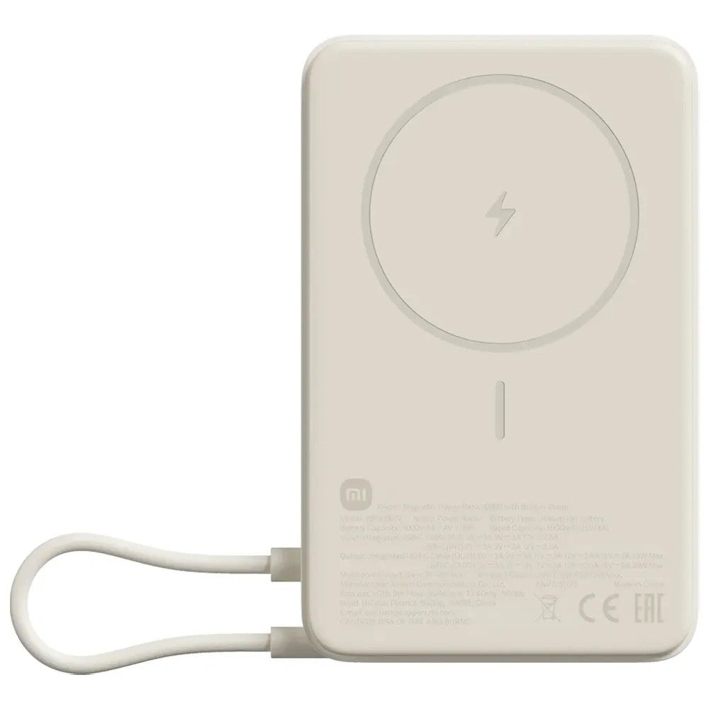 Cargador Portátil Xiaomi Wireless 10000mAh Beige