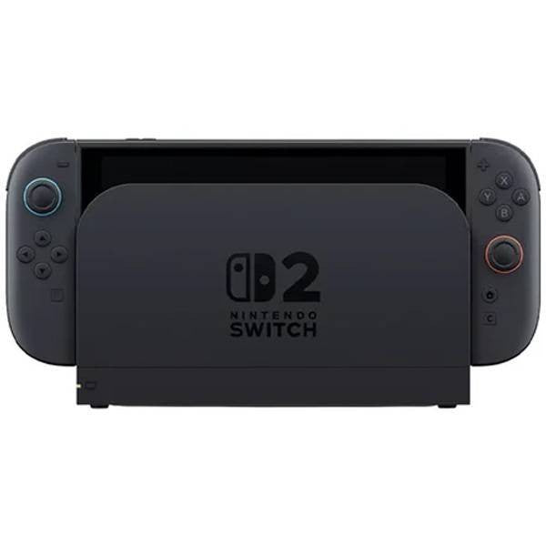 Consola Nintendo Switch 2 256GB Mario Kart World Bundle Versión Hong Kong Gray
