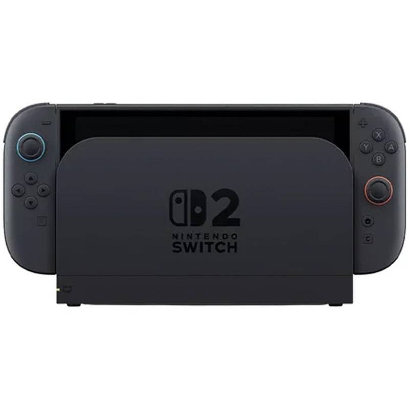Consola Nintendo Switch 2 256GB Versión Hong Kong Gray