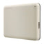 Disco Duro Externo Toshiba Canvio Advance 4TB USB 3.2 White