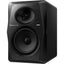 Parlante Monitor de Estudio Pioneer VM-70 Black