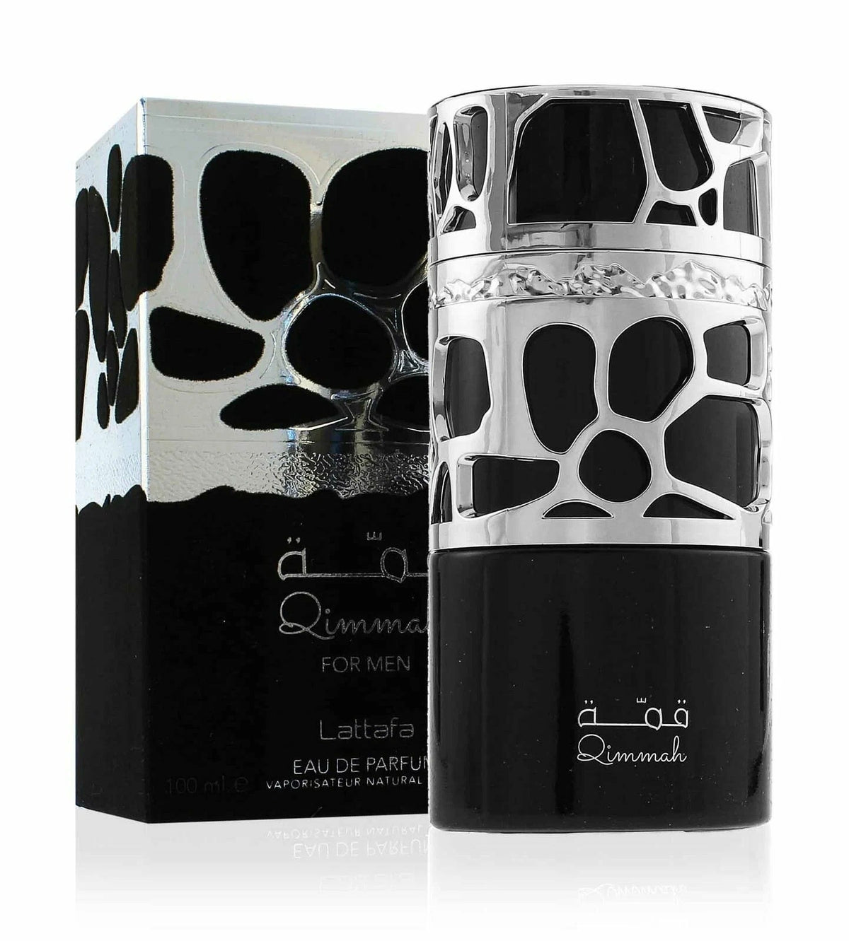 Perfume Lattafa Qimmah for Men 100ML EDP Único