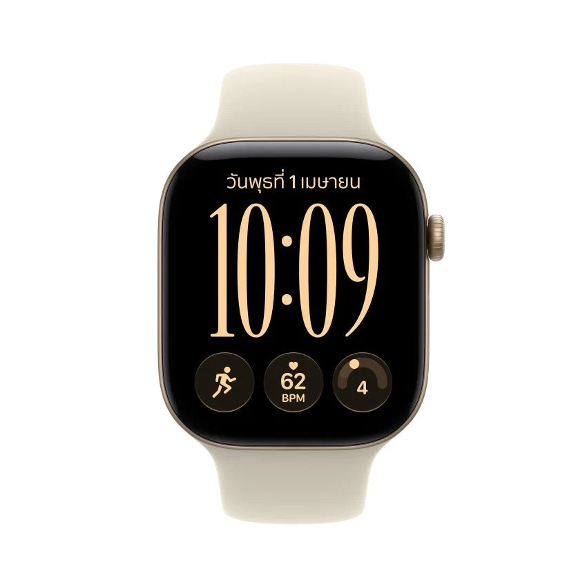 Reloj Smart Apple Watch Serie 12 46mm GPS Sport Band Light Gold/Sand